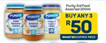 Pick n Pay Purity 3rd Food Assorted 200ml offer