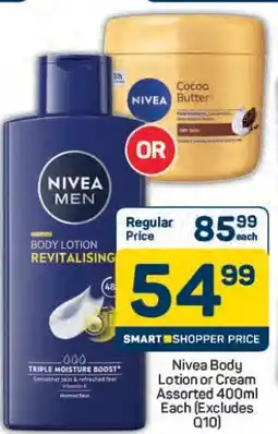 Pick n Pay Hypermarket Nivea Body Lotion or Cream offer