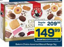 Pick n Pay Bakers Choice Assorted Biscuit Range 1kg offer