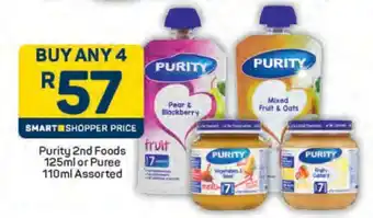 Pick n Pay Purity 2nd Foods 125ml or Puree 110ml Assorted offer