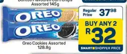 Pick n Pay Oreo Cookies Assorted 128.8g offer