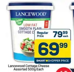 Pick n Pay Hypermarket Lancewood Cottage Cheese Assorted 500g offer