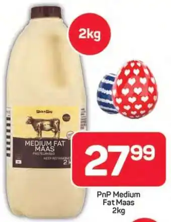 Pick n Pay Hypermarket PnP Medium Fat Maas offer