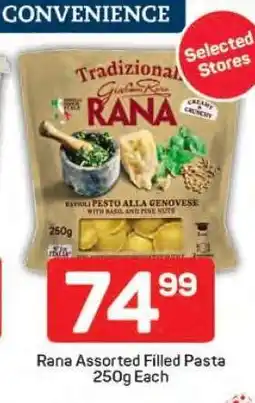 Pick n Pay Rana Assorted Filled Pasta 250g offer