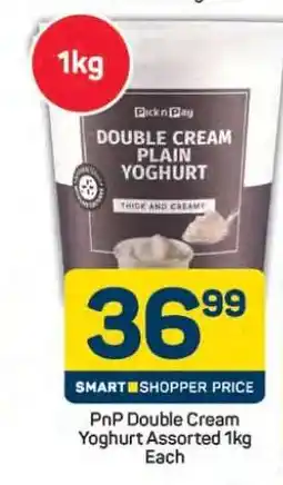 Pick n Pay Hypermarket PnP Double Cream Yoghurt Assorted 1kg offer