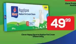 Pick n Pay Clover Happy Squares Medium Fat Cream Cheese 200g offer