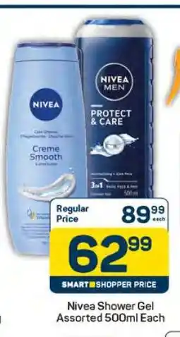 Pick n Pay Nivea Shower Gel Assorted 500ml Each offer