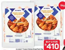 Pick n Pay Hypermarket no name Frozen Chicken Braai Pack 5kg offer