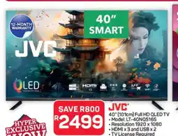 Pick n Pay Hypermarket JVC 40 Full HD QLED TV offer