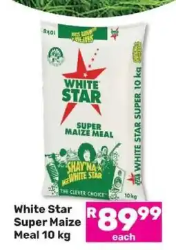 Game White Star Super Maize Meal 10 kg offer