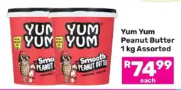 Game Yum Yum Peanut Butter offer