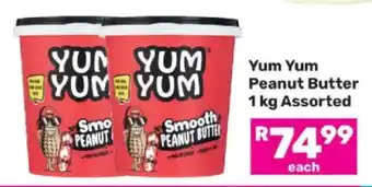 Game Yum Yum Peanut Butter offer