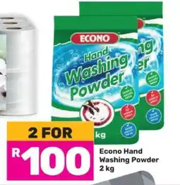 Game Econo Hand Washing Powder 2 kg offer