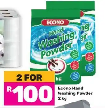 Game Econo Hand Washing Powder 2 kg offer