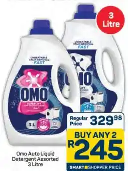 Pick n Pay Hypermarket Omo Auto Liquid Detergent Assorted 3 Litre offer