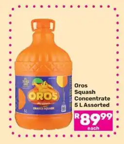 Game Oros Squash Concentrate 5 L Assorted offer