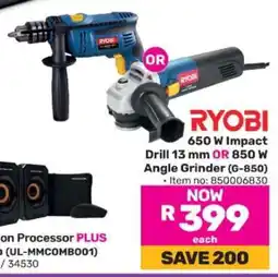 Game RYOBI 650 W Impact Drill 13 mm OR 850 W Angle Grinder (G-850) offer