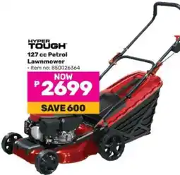 Game Hyper Tough 127 cc Petrol Lawnmower offer