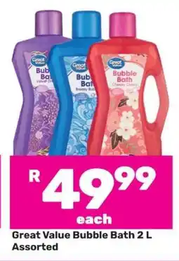 Game Great Value Bubble Bath 2 L Assorted offer
