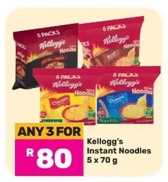 Game Kellogg's Instant Noodles offer