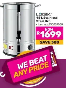 Game LOGIK 45 L Stainless Steel Urn offer