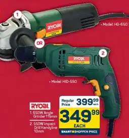 Pick n Pay Hypermarket Ryobi Tools offer