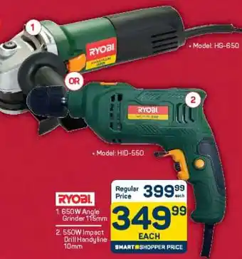 Pick n Pay Hypermarket Ryobi Tools offer