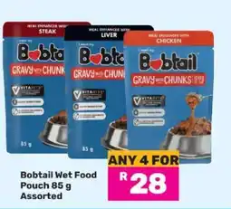Game Bobtail Wet Food Pouch 85 g Assorted offer