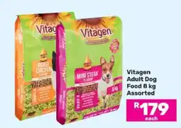 Game Vitagen Adult Dog Food 8 kg Assorted offer
