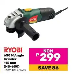 Game RYOBI 650 W Angle Grinder 115 mm (HG-650) offer