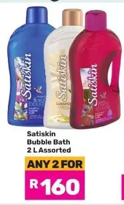 Game Satiskin Bubble Bath 2 L Assorted offer