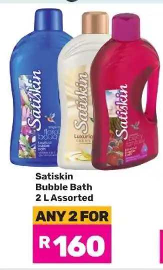 Game Satiskin Bubble Bath 2 L Assorted offer