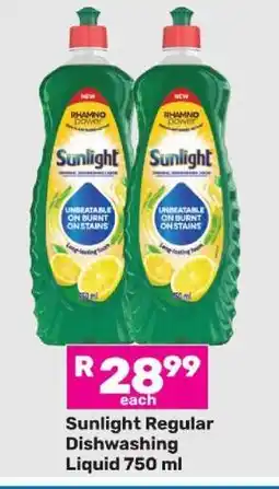 Game Sunlight Regular Dishwashing Liquid 750 ml offer