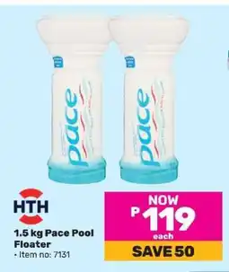 Game 1.5 kg Pace Pool Floater offer