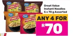 Game Great Value Instant Noodles offer