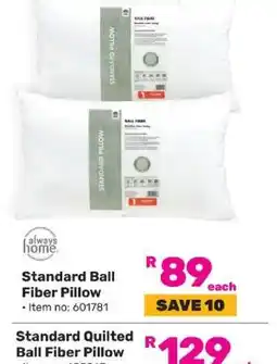 Game Standard Ball Fiber Pillow offer