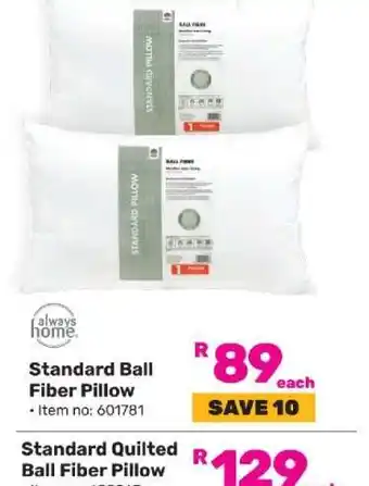 Game Standard Ball Fiber Pillow offer