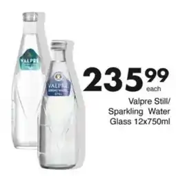 Save Hyper Valpre Still/ Sparkling Water Glass offer
