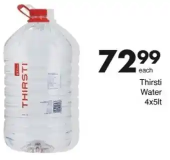 Save Hyper Thirsti Water offer