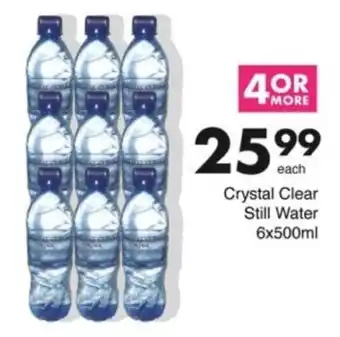 Save Hyper Crystal Clear Still Water offer