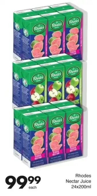 Save Hyper Rhodes Nectar Juice offer
