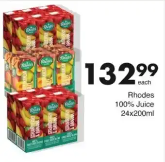 Save Hyper Rhodes 100% Juice offer