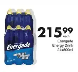 Save Hyper Energade Energy Drink offer
