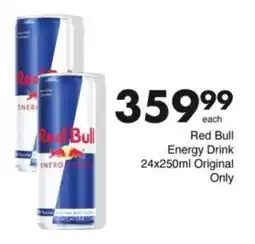 Save Hyper Red Bull Energy Drink Original offer