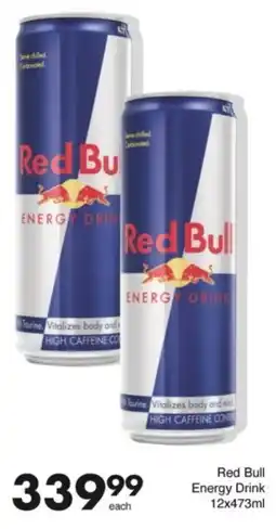Save Hyper Red Bull Energy Drink offer