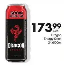 Save Hyper Dragon Energy Drink offer