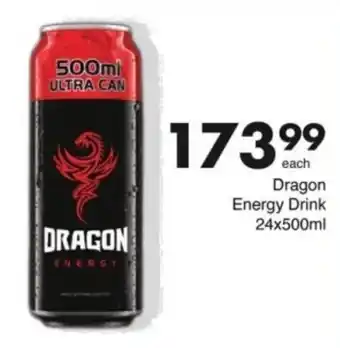 Save Hyper Dragon Energy Drink offer