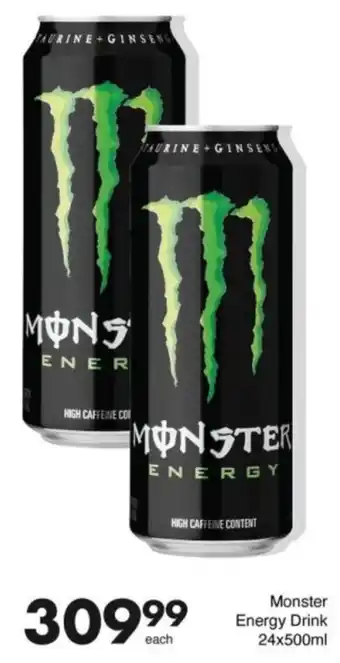 Save Hyper Monster Energy Drink offer