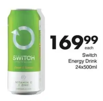Save Hyper Switch Energy Drink offer