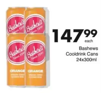 Save Hyper Bashews Cooldrink Cans offer